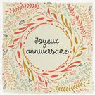 Anniversaire fleuri aux feuillages d&eacute;licats